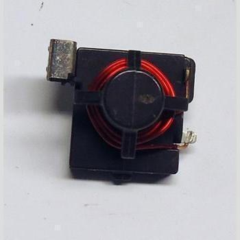 True 842005 Start/Run Component — Genuine OEM