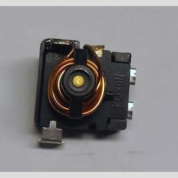 True 842466 Start/Run Component — Genuine OEM