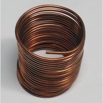 True 851187 Capillary Tube — Genuine OEM