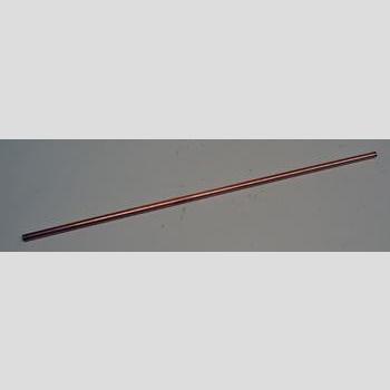 True 867293 Tube — Genuine OEM